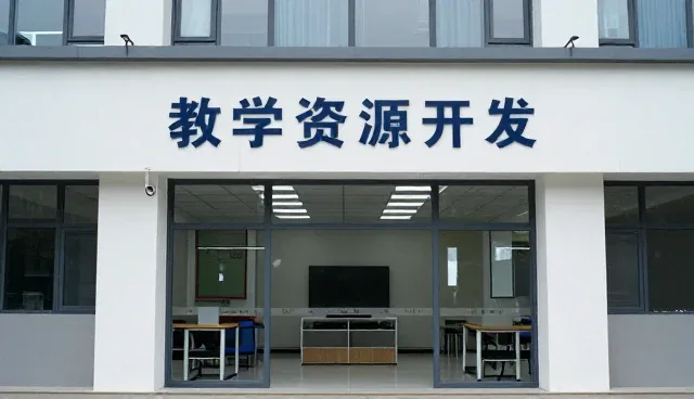 验收交付环节需求促进考试辅导不断升级